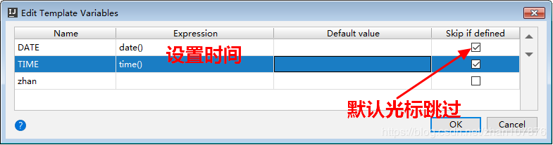 IntelliJ IDEA 常用設(shè)置(配置)吐血整理(首次安裝必需)