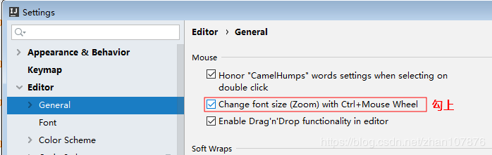 IntelliJ IDEA 常用設(shè)置(配置)吐血整理(首次安裝必需)