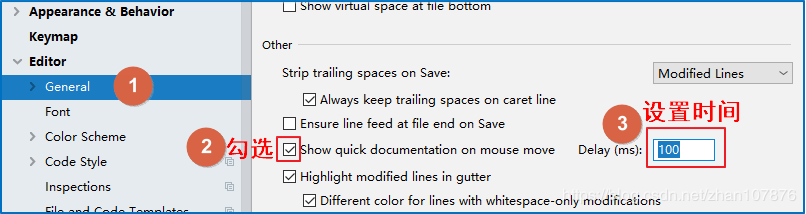 IntelliJ IDEA 常用設(shè)置(配置)吐血整理(首次安裝必需)