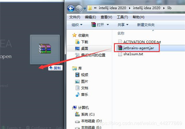 JetBrains IntelliJ IDEA 2020安裝與使用教程詳解