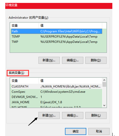 IDEA 搭建maven 安裝、下載、配置的圖文教程詳解