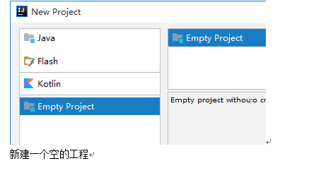 IDEA 搭建maven 安裝、下載、配置的圖文教程詳解