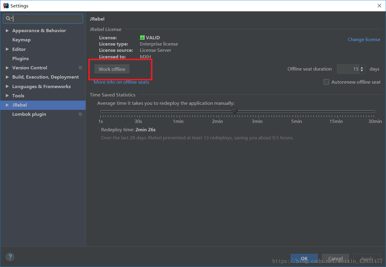 Intellij idea熱部署插件JRebel的使用