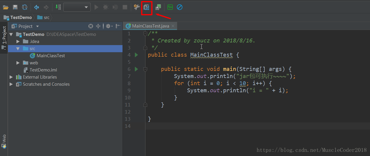 淺談IDEA2018打包可執行jar包的流程