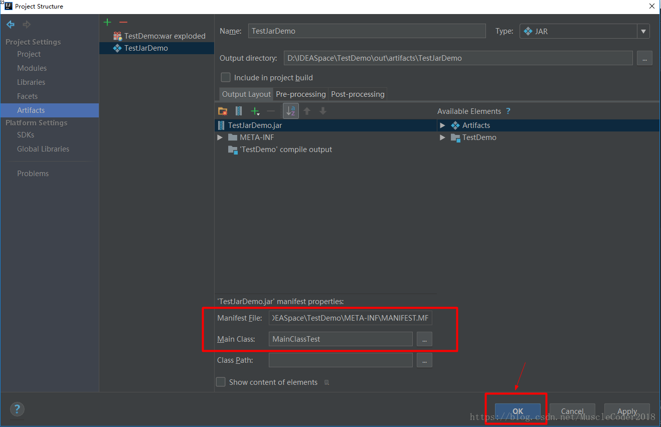 淺談IDEA2018打包可執行jar包的流程