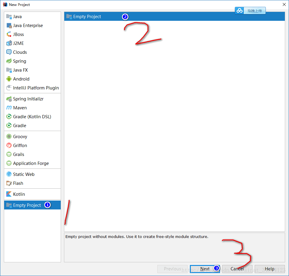 IntelliJ IDEA 構(gòu)建maven多模塊工程項目(詳細多圖)