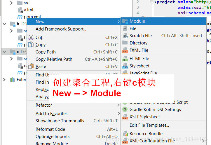 IntelliJ IDEA 構(gòu)建maven多模塊工程項目(詳細多圖)
