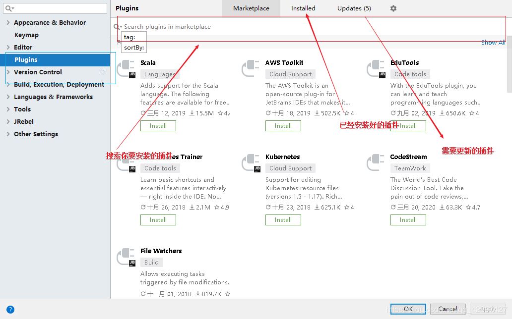 2020史上最全IDEA插件總結(jié)(推薦收藏)