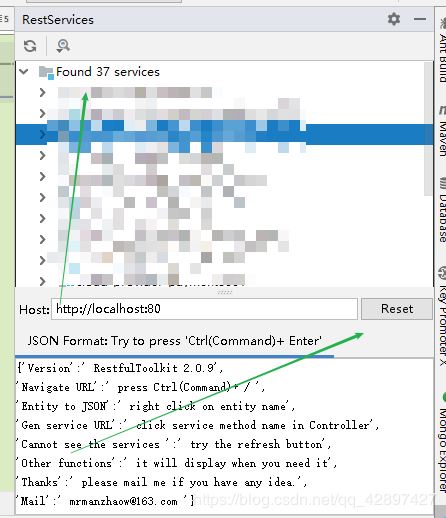 2020史上最全IDEA插件總結(jié)(推薦收藏)