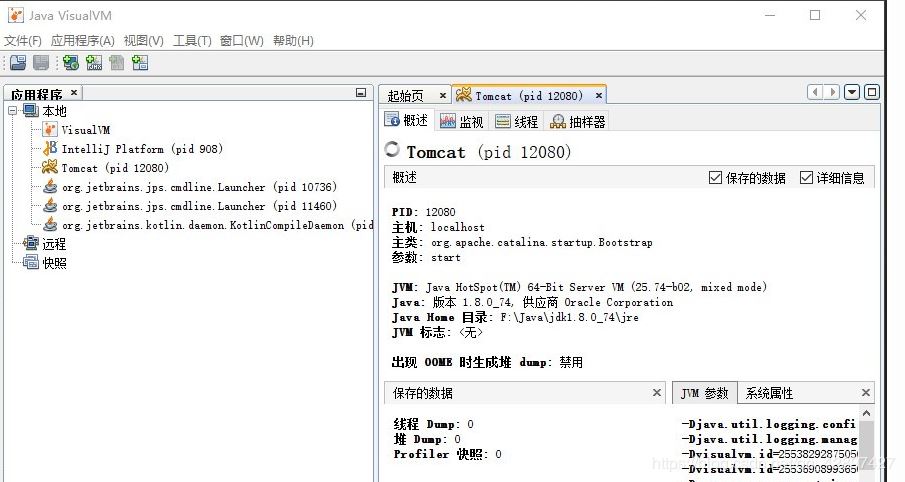 2020史上最全IDEA插件總結(jié)(推薦收藏)