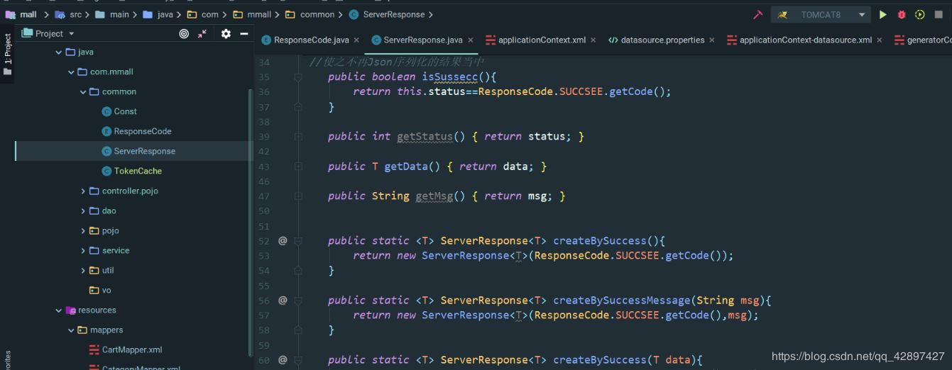 2020史上最全IDEA插件總結(jié)(推薦收藏)