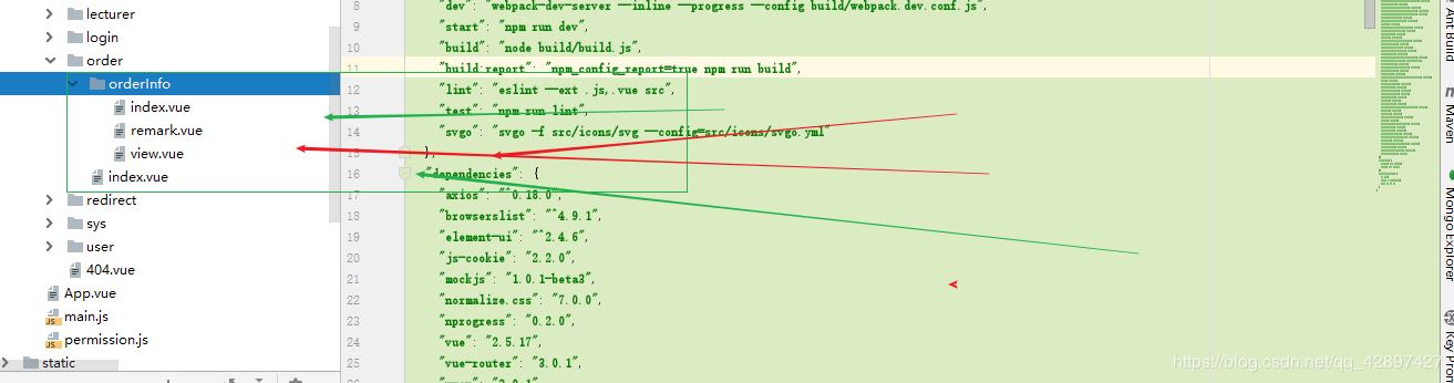 2020史上最全IDEA插件總結(jié)(推薦收藏)