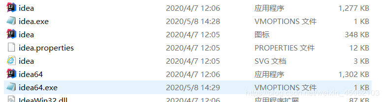 idea2020.1 常用設(shè)置圖文詳解