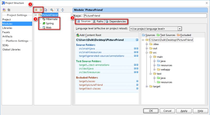 IntelliJ IDEA 部署 Web 項目,看這一篇夠了！