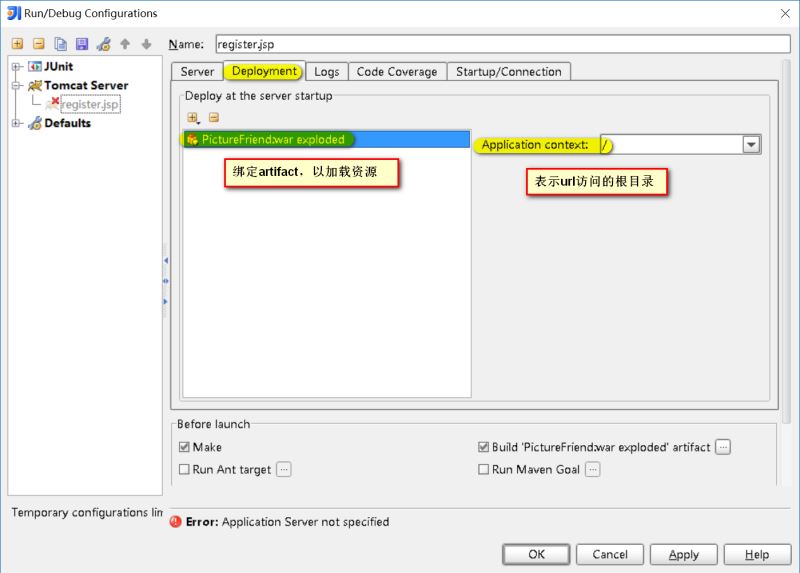 IntelliJ IDEA 部署 Web 項目,看這一篇夠了！