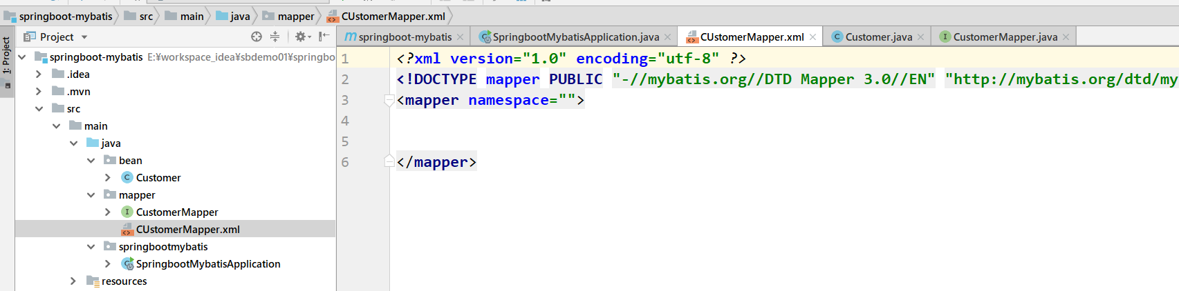如何使用IDEA創建MAPPER模板過程圖解