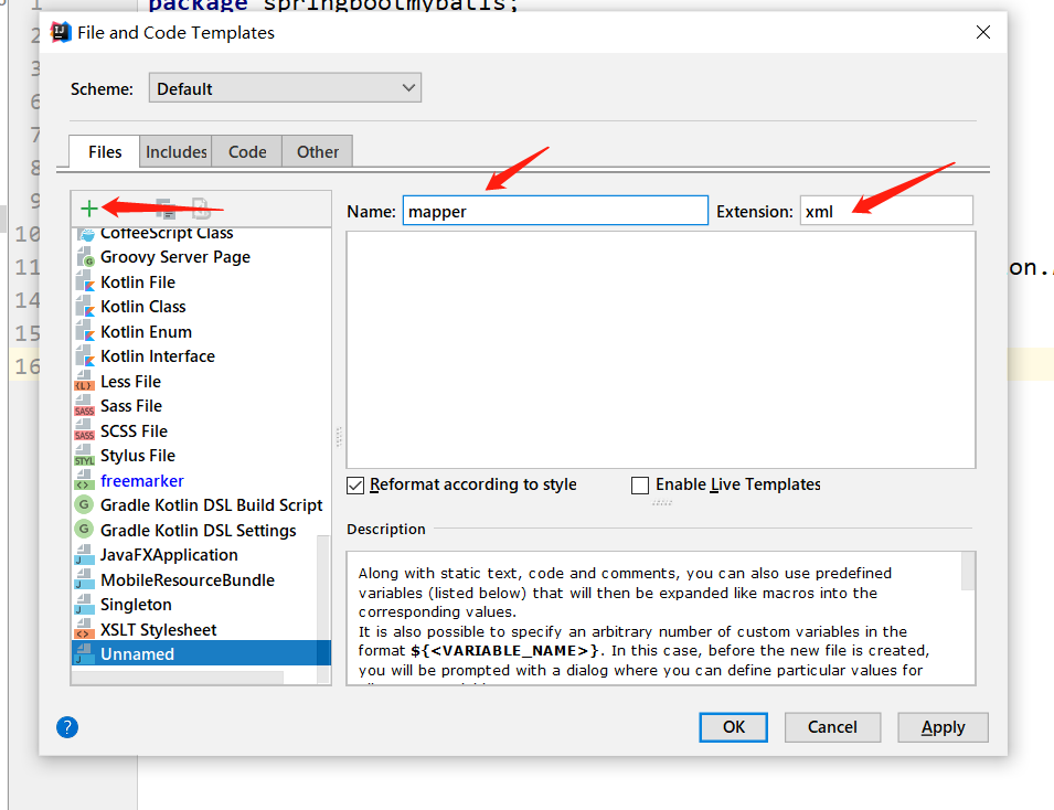 如何使用IDEA創建MAPPER模板過程圖解