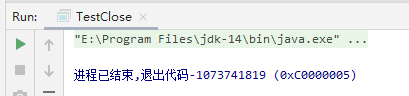 IDEA進程已結束,退出代碼-1073741819 (0xC0000005)的bug