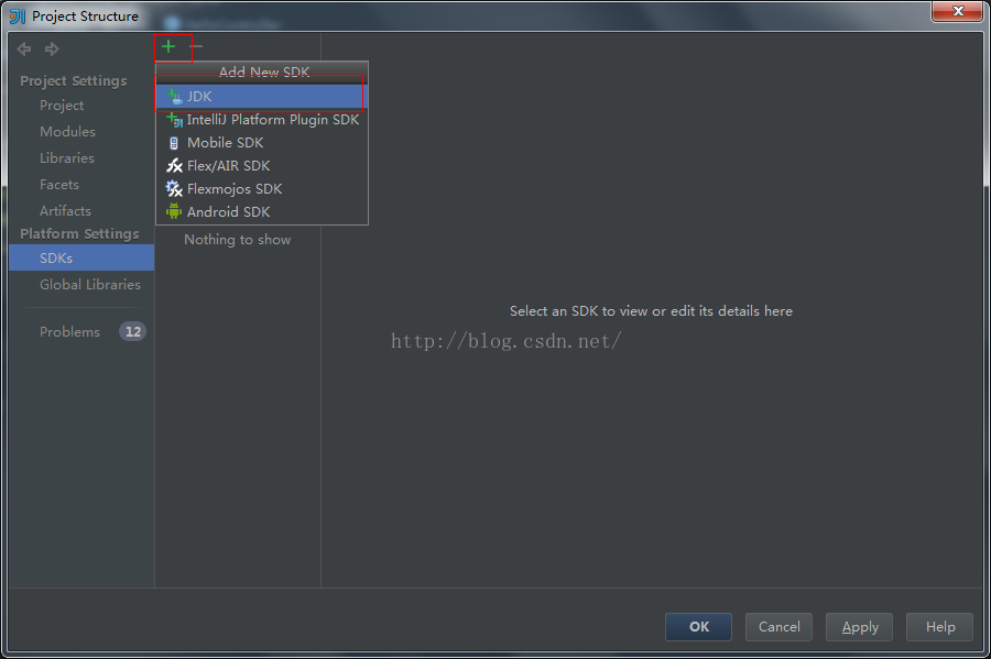 IDEA配置jdk環(huán)境變量的方法