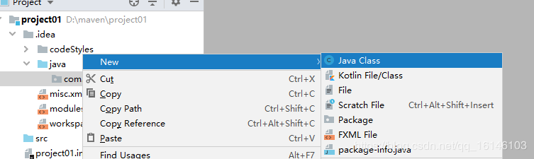 三分鐘教你如何在IDEA中快速創(chuàng)建工程的方法