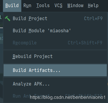 淺析idea生成war包放入tomcat的路徑訪問問題