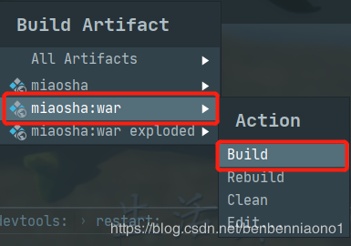 淺析idea生成war包放入tomcat的路徑訪問問題