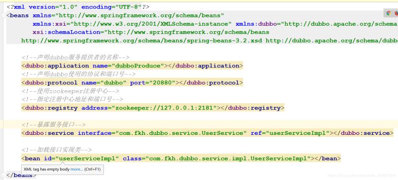 IDEA搭建dubbo項目的過程及存在的問題