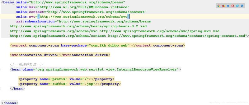IDEA搭建dubbo項目的過程及存在的問題