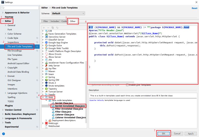 IDEA Servlet 模板設(shè)置的方法