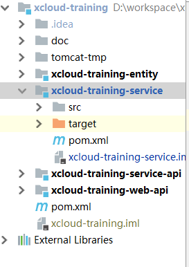 idea git未提交代碼文件名字變色(圖解)