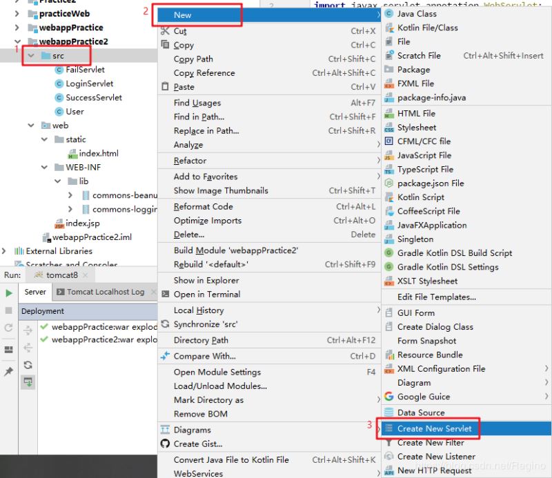 IDEA Servlet 模板設(shè)置的方法