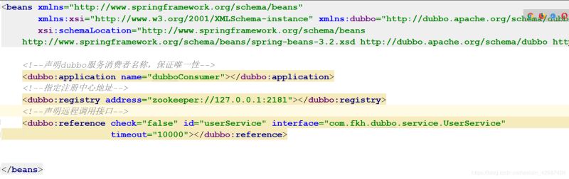 IDEA搭建dubbo項目的過程及存在的問題
