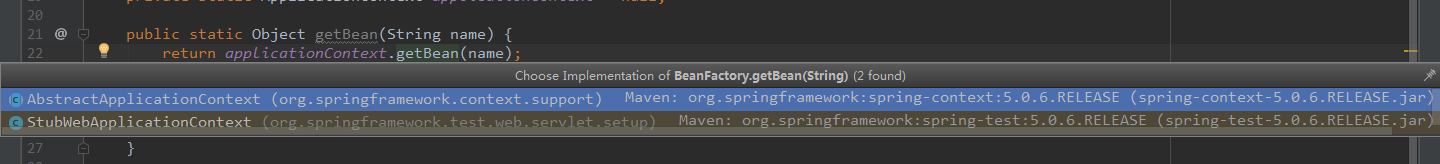 Intellij IDEA 閱讀源碼的 4 個絕技(必看)