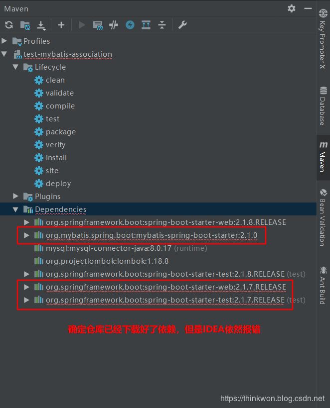 IDEA中Maven依賴下載失敗的完美解決方案