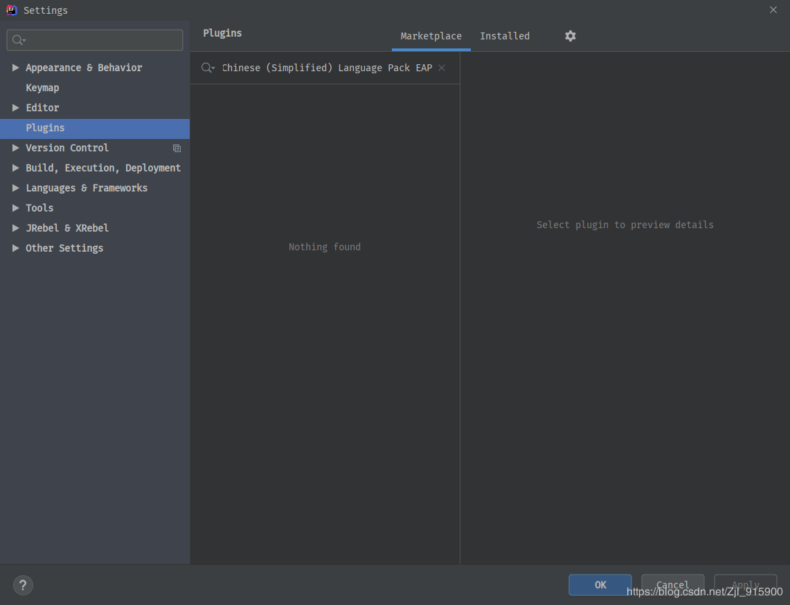 IDEA 2020.1 搜索不到Chinese ​(Simplified)​ Language Pack EAP,無法安裝的問題