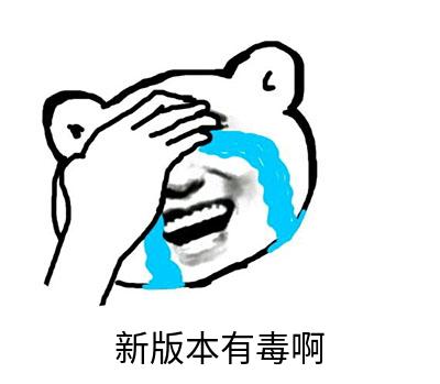 IDEA 2020 無法啟動的解決辦法(啟動崩盤)附IDEA 2020 新功能