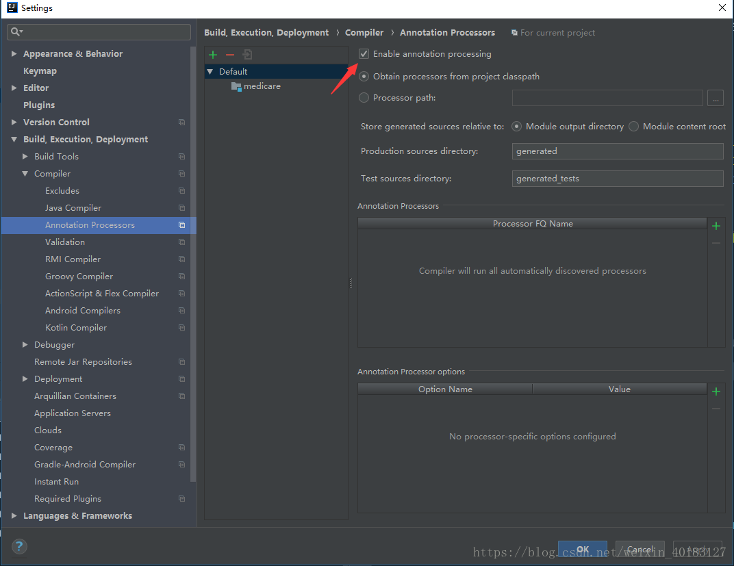 IDEA安裝lombok插件設(shè)置Enable Annotation Processing后編譯依然報(bào)錯(cuò)解決方法