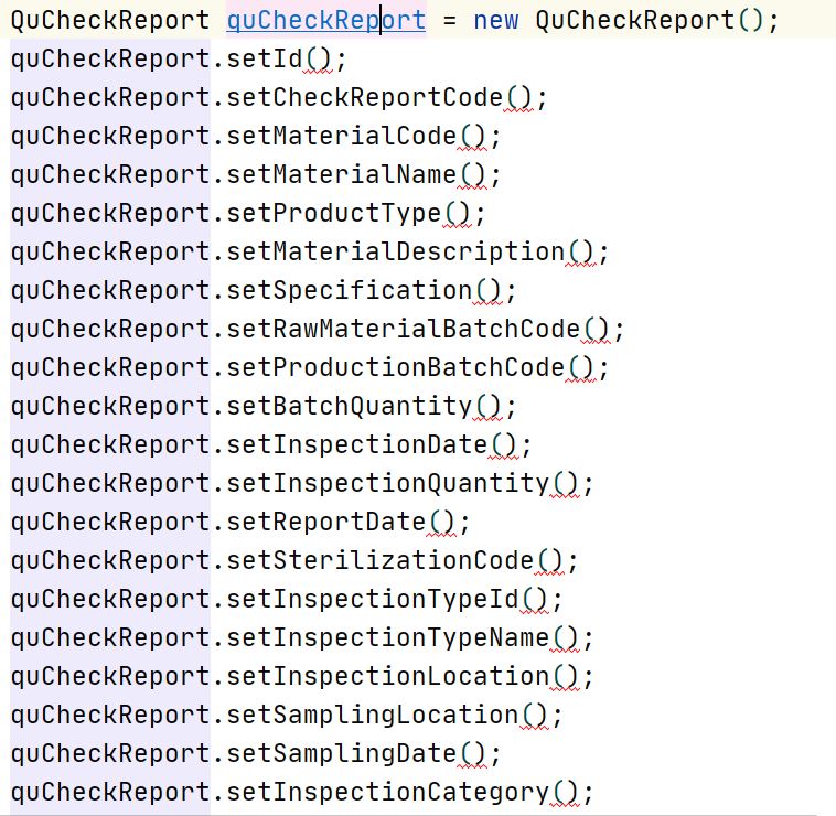 IDEA實用好用插件推薦及使用方法教程詳解(必看)