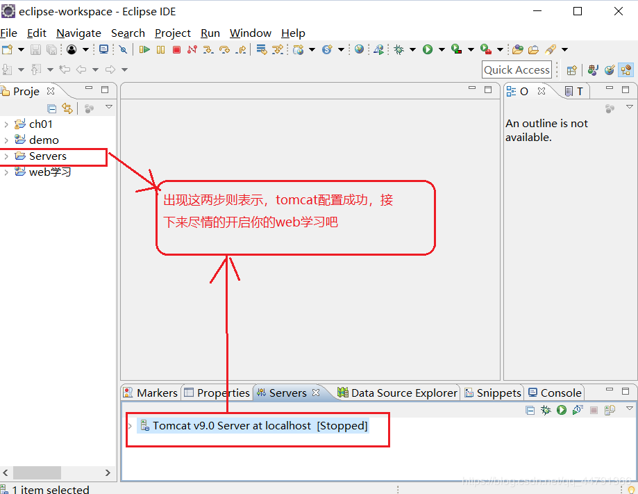 為eclipse和IDEA配置tomcat服務器的方法