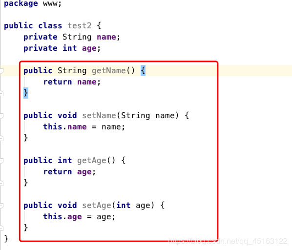 IntelliJ IDEA快速創建getter和setter方法