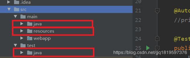 重新啟動IDEA時maven項目SSM框架文件變色所有@注解失效