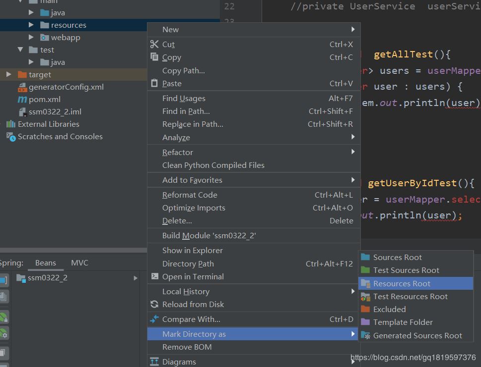 重新啟動IDEA時maven項目SSM框架文件變色所有@注解失效