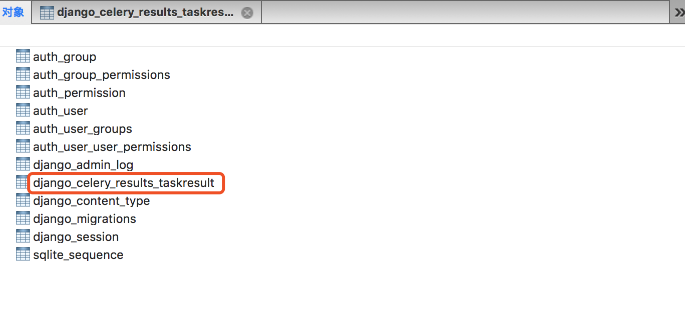Django+Celery實(shí)現(xiàn)定時(shí)任務(wù)的示例