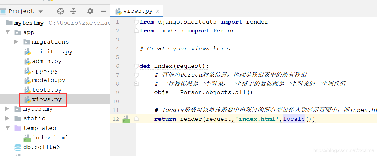 Django使用echarts進行可視化展示的實踐