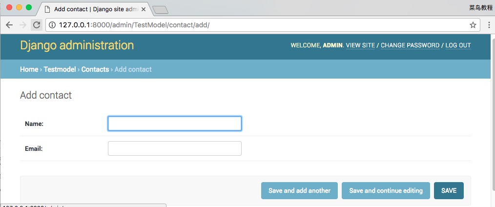Django Admin 管理工具的實現