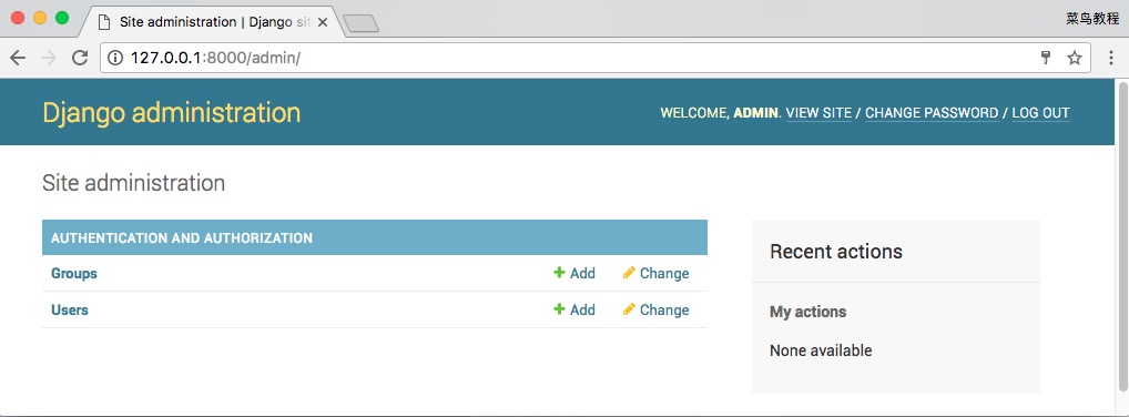 Django Admin 管理工具的實現
