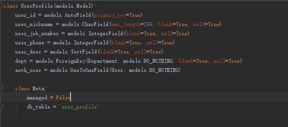 django inspectdb 操作已有數據庫數據的使用步驟