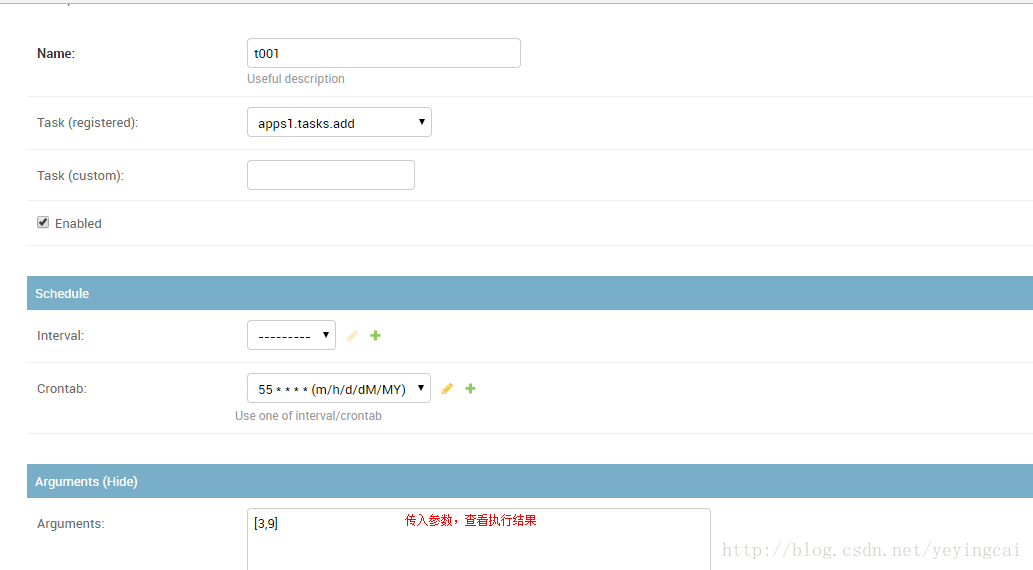 Django+Django-Celery+Celery的整合實戰