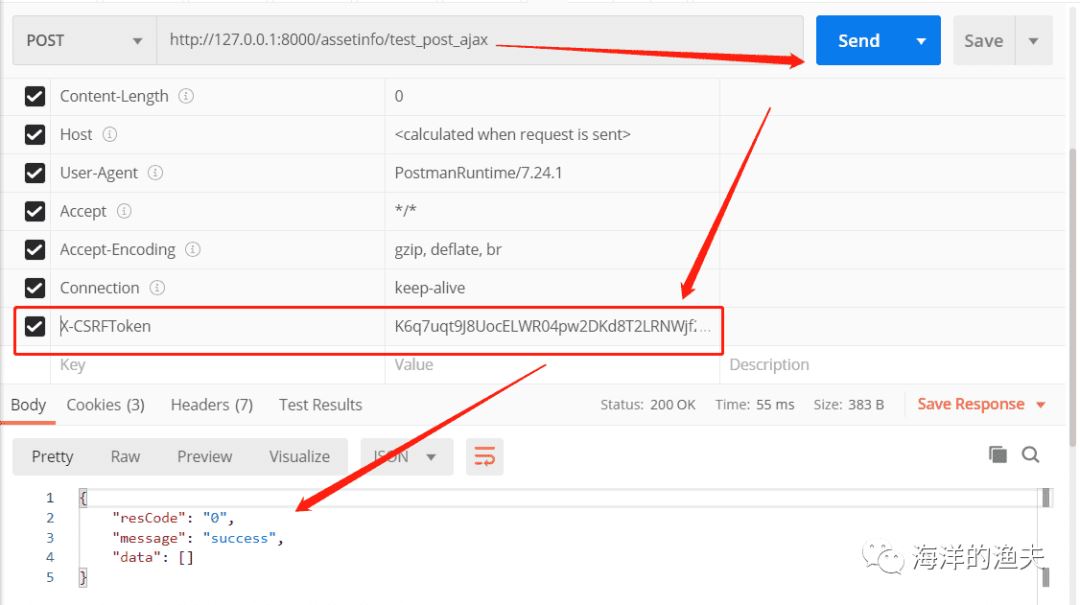 Django前后端分離csrf token獲取方式
