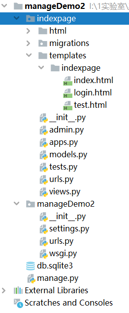 Django模板報TemplateDoesNotExist異常(親測可行)